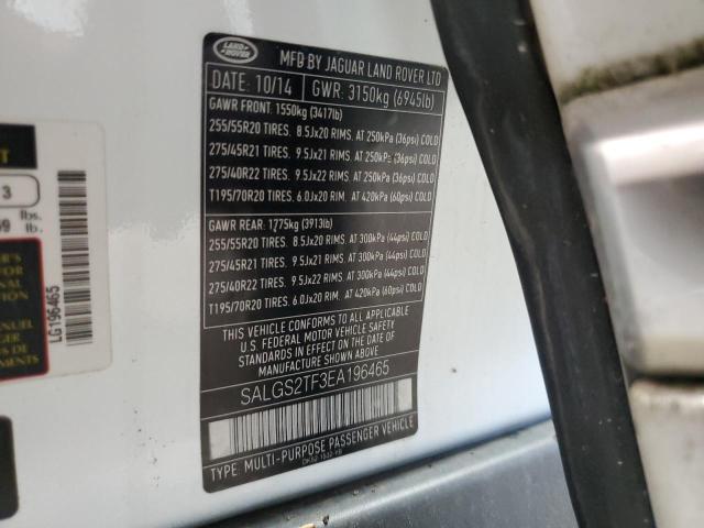 2014 LAND ROVER RANGE ROVER SUPERCHARGED