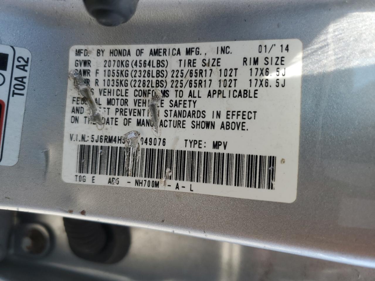 2014 Honda Cr-V Ex VIN: 5J6RM4H58EL049076 Lot: 62139935