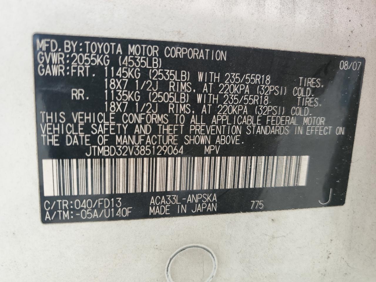 2008 Toyota Rav4 Sport VIN: JTMBD32V385129064 Lot: 63046555
