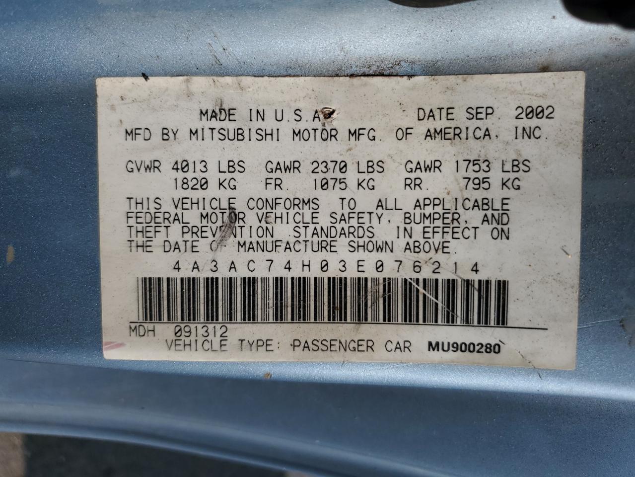 2003 Mitsubishi Eclipse Gts VIN: 4A3AC74H03E076214 Lot: 60226435