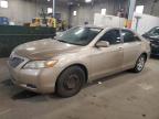 Blaine, MN에서 판매 중인 2009 Toyota Camry Base - Rear End