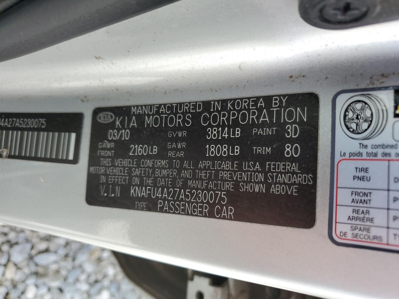 2010 Kia Forte Ex VIN: KNAFU4A27A5230075 Lot: 55300265