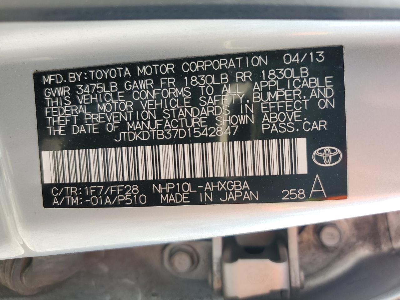 2013 Toyota Prius C VIN: JTDKDTB37D1542847 Lot: 63966905