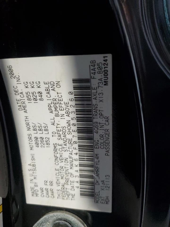 2007 Mitsubishi Eclipse Es VIN: 4A3AK64F07E053260 Lot: 62313805