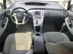 2015 Toyota Prius  იყიდება Sikeston-ში, MO - Front End