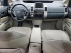 2006 Toyota Prius  продається в Chalfont, PA - Front End