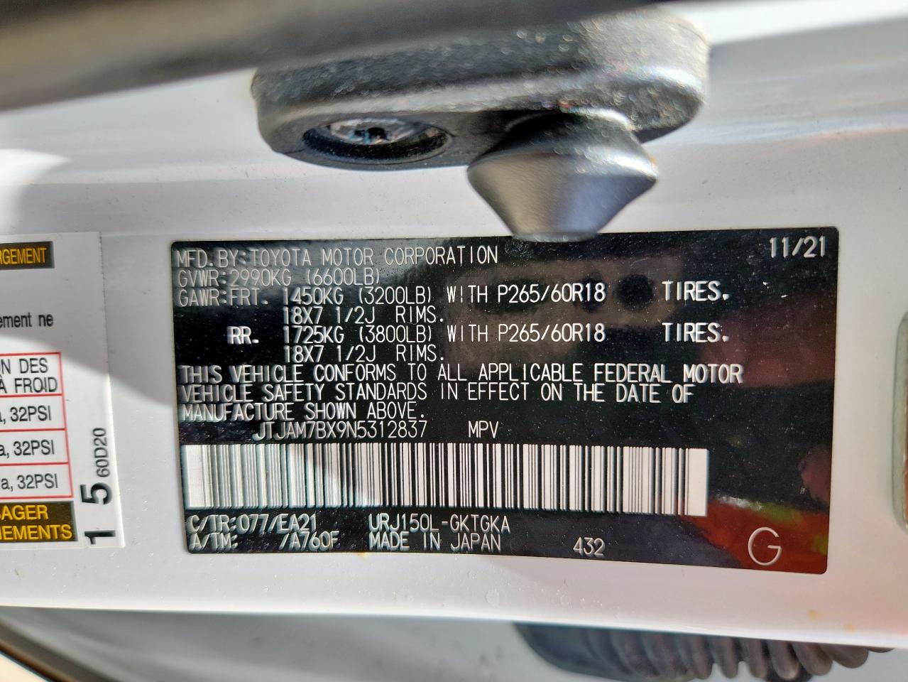 2022 Lexus Gx 460 VIN: JTJAM7BX9N5312837 Lot: 62878085