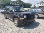 2010 Jeep Patriot Sport   на продаже в North Billerica, MA - Minor Dent/Scratches
