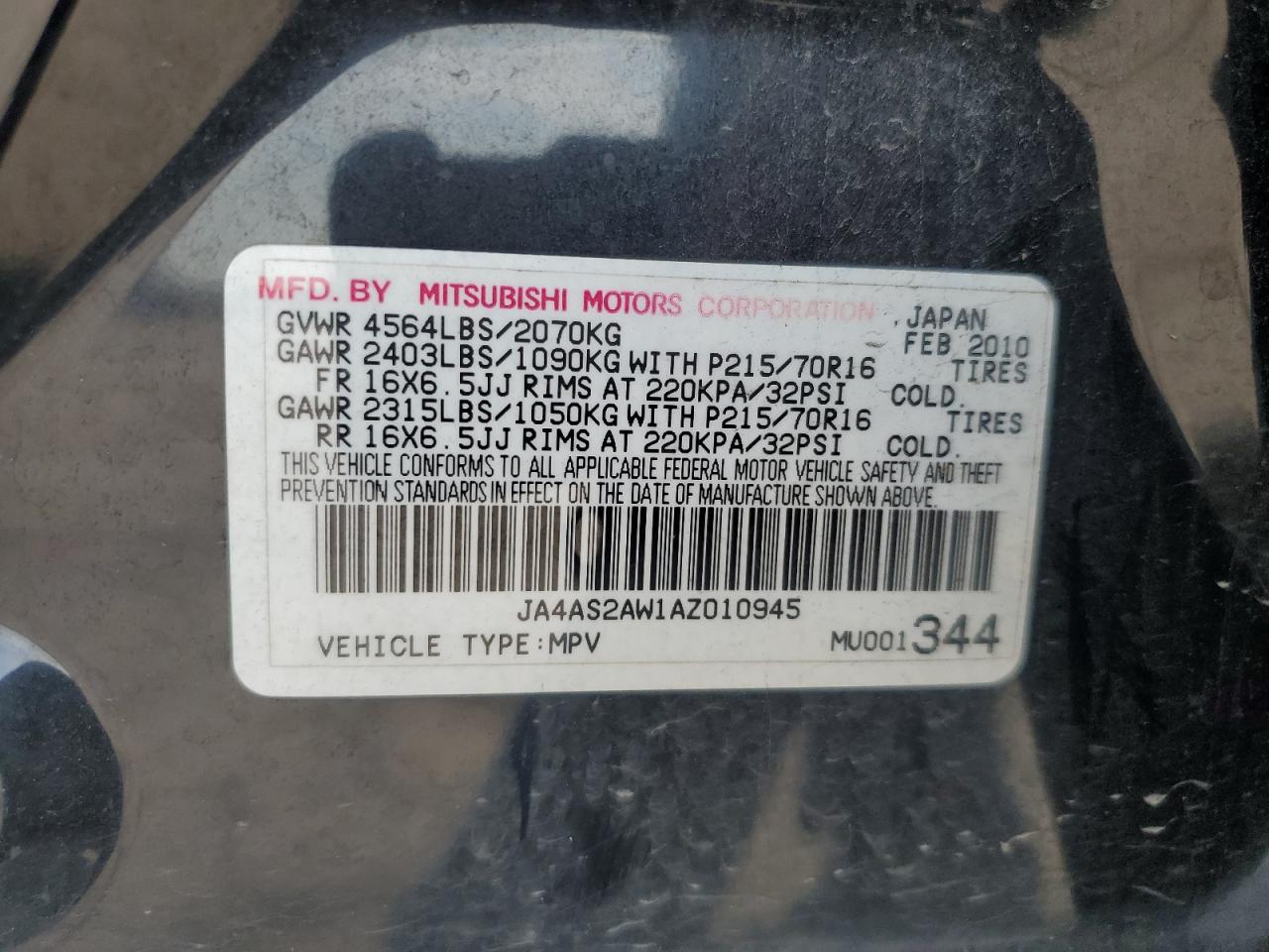2010 Mitsubishi Outlander Es VIN: JA4AS2AW1AZ010945 Lot: 62501435
