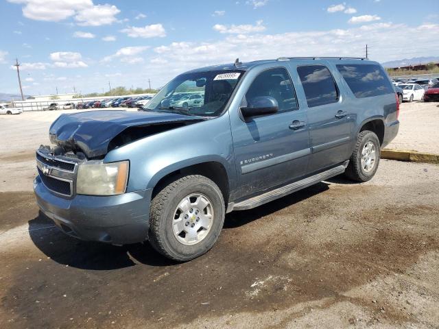2008 Chevrolet Suburban C1500 Ls