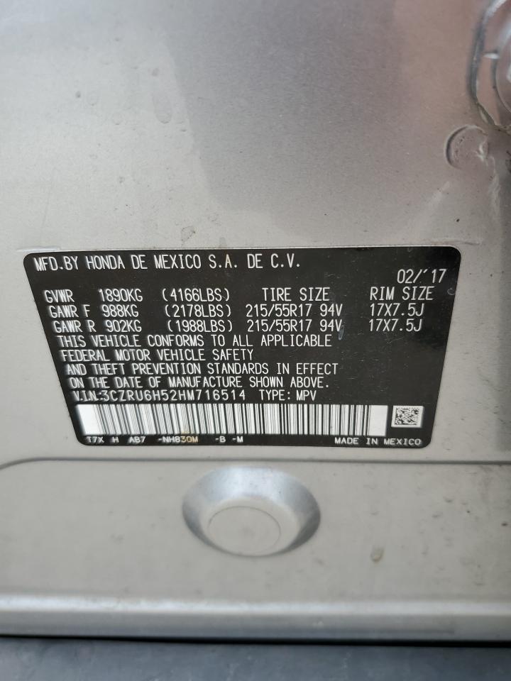 2017 Honda Hr-V Ex VIN: 3CZRU6H52HM716514 Lot: 63065945
