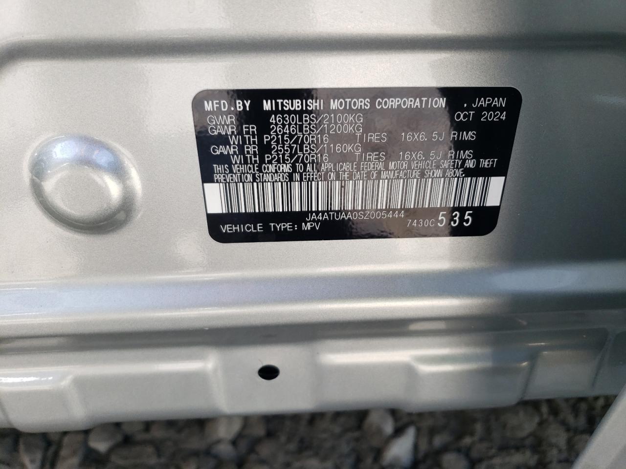 2025 Mitsubishi Eclipse Cross Es VIN: JA4ATUAA0SZ005444 Lot: 59668715