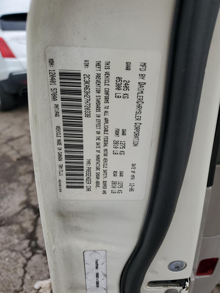 2007 Chrysler 300C VIN: 2C3KA63H27H720338 Lot: 62884645
