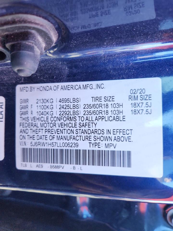 2020 Honda Cr-V Ex VIN: 5J6RW1H57LL006239 Lot: 61110105
