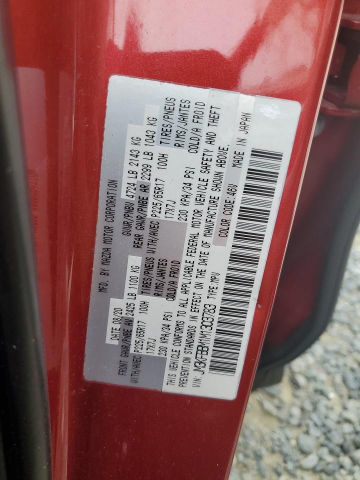 2021 Mazda Cx-5 Sport VIN: JM3KFBBM1M1303783 Lot: 59169105