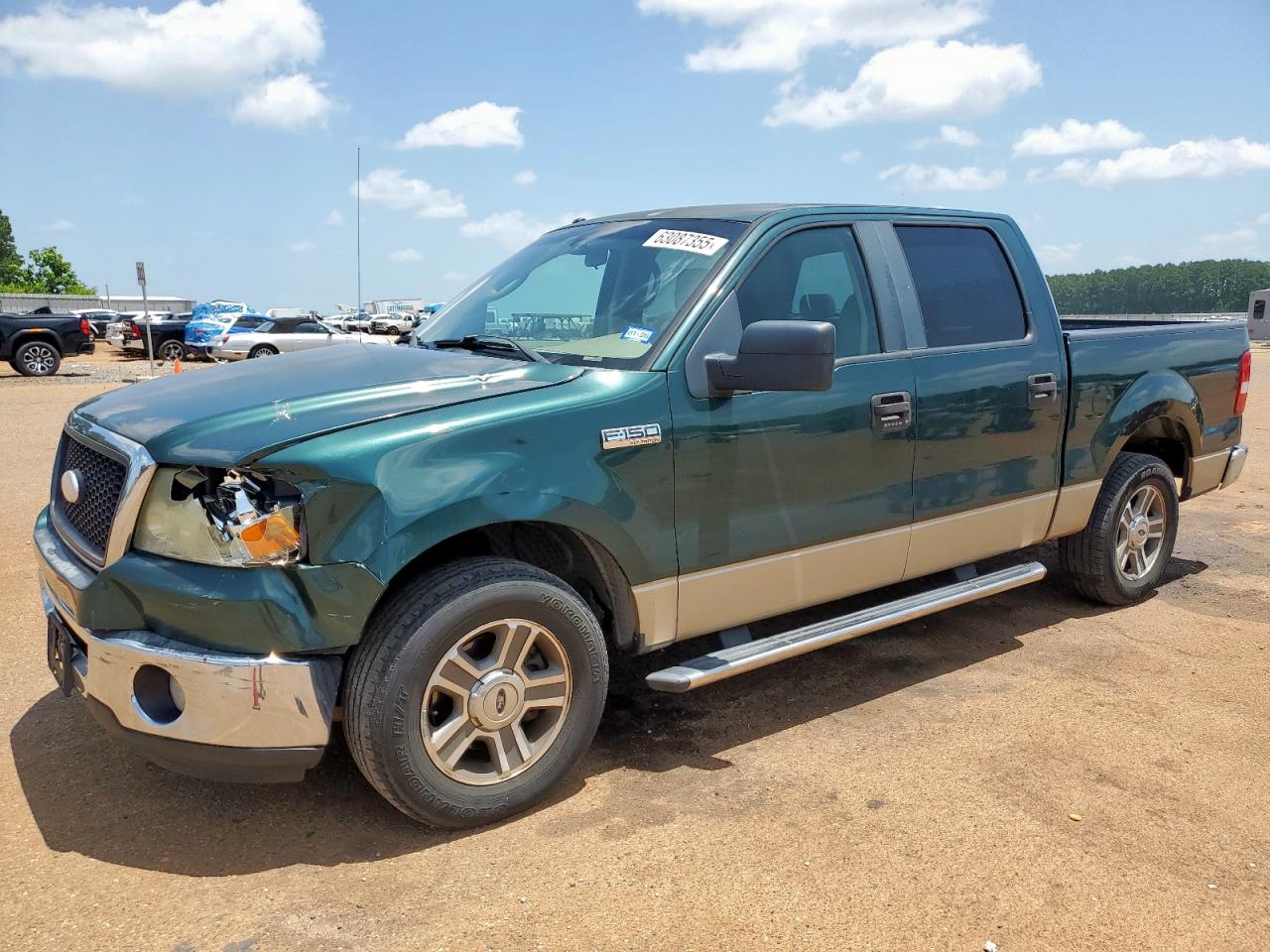 2007 Ford F150 Supercrew VIN: 1FTRW12W77KB55608 Lot: 63087355