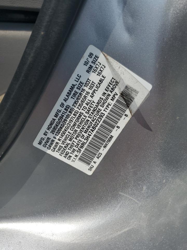 2010 Honda Odyssey Ex VIN: 5FNRL3H47AB022393 Lot: 61956845