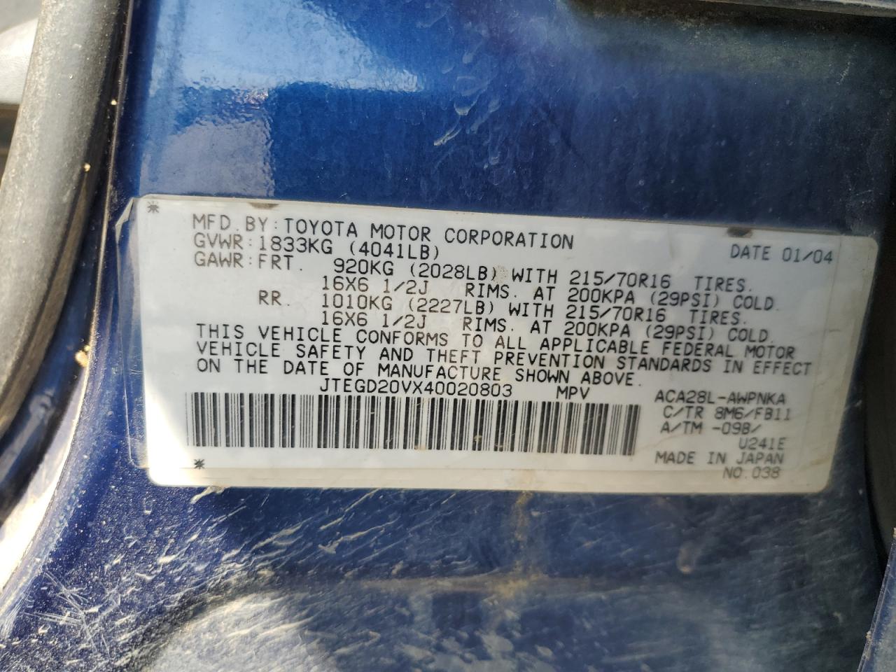 2004 Toyota Rav4 VIN: JTEGD20VX40020803 Lot: 60663945