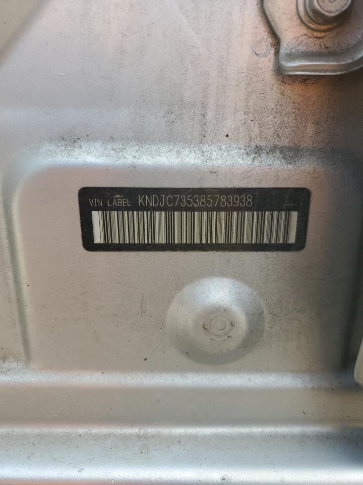 2008 Kia Sorento Ex VIN: KNDJC735385783938 Lot: 59875475