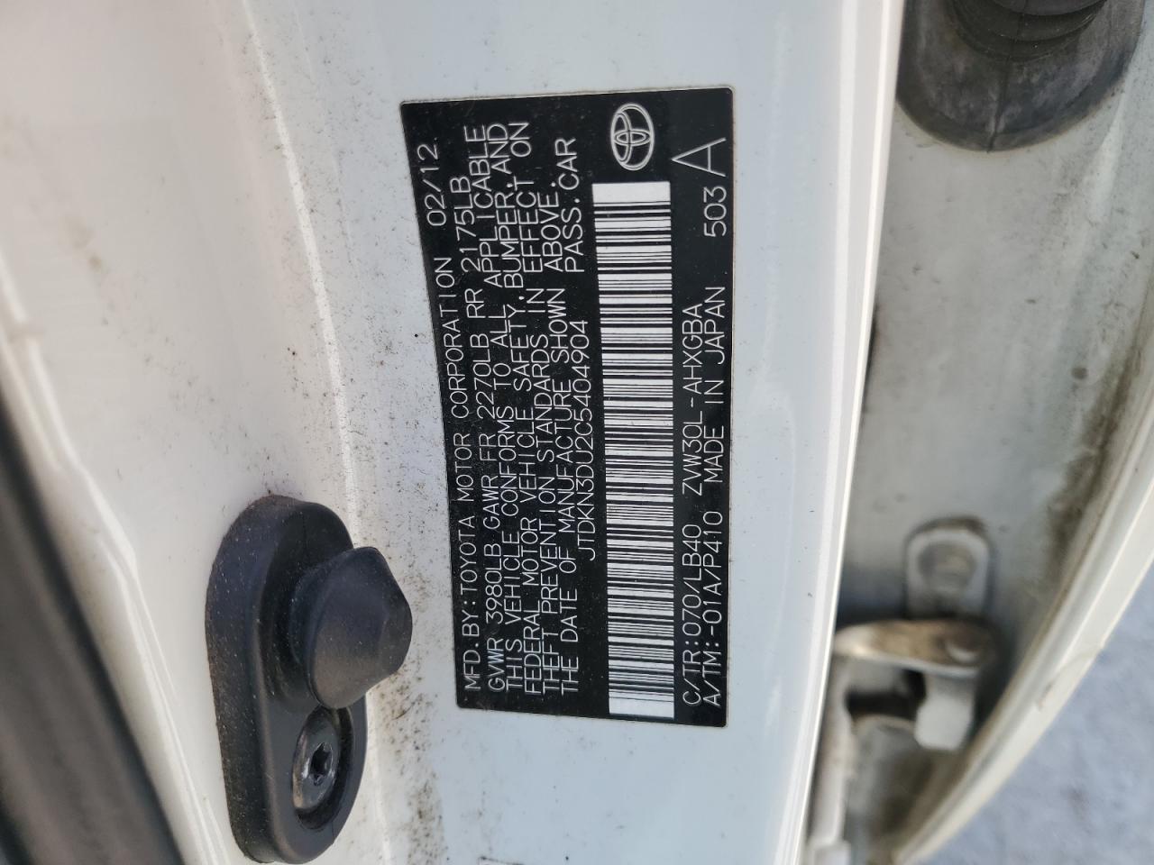 2012 Toyota Prius VIN: JTDKN3DU2C5404904 Lot: 62927455