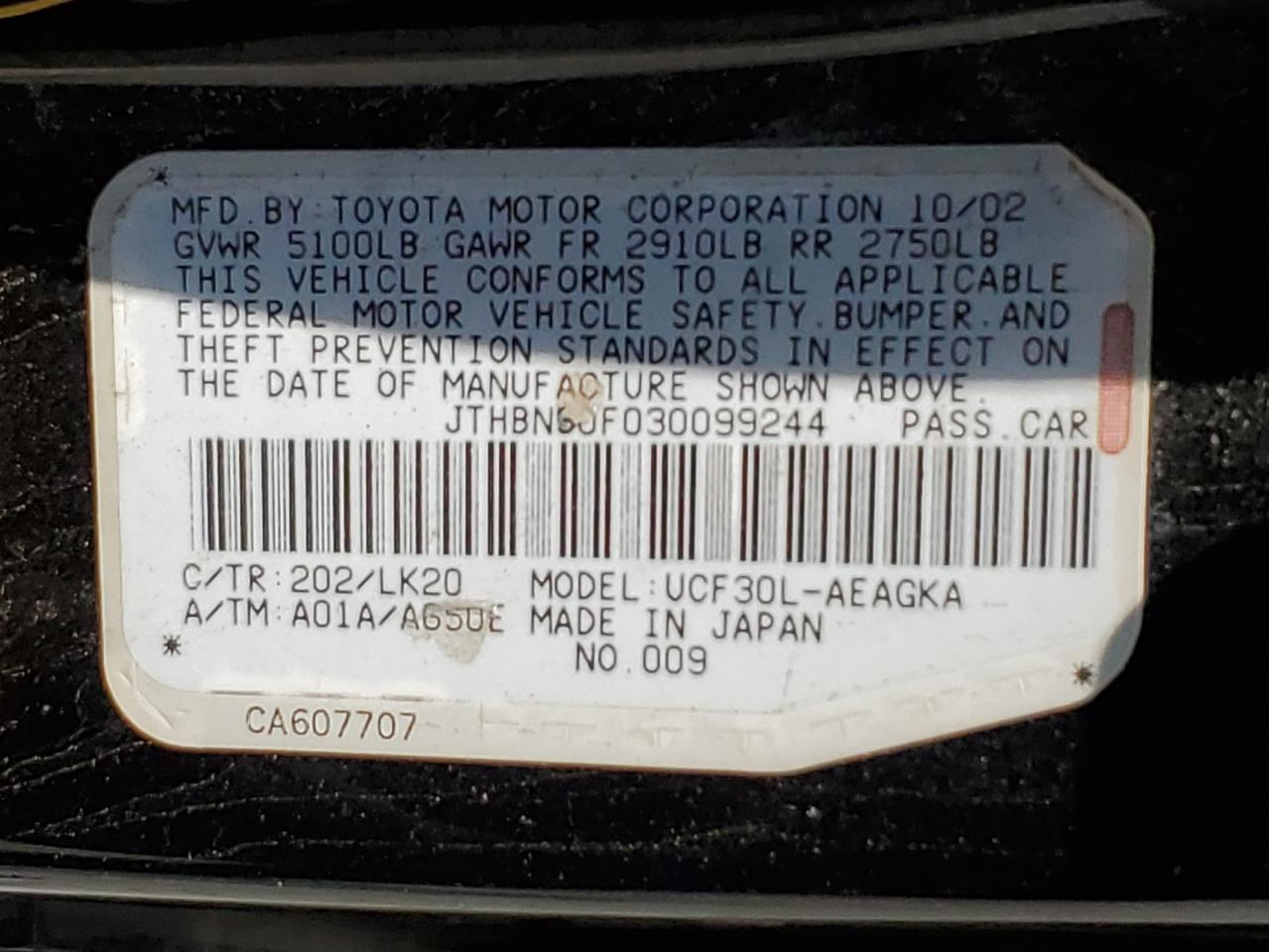 2003 Lexus Ls 430 VIN: JTHBN30F030099244 Lot: 62144715