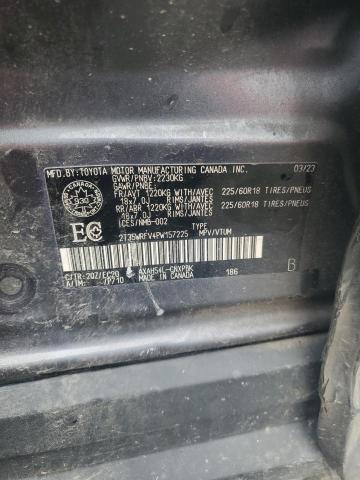 2023 TOYOTA RAV4 XSE  