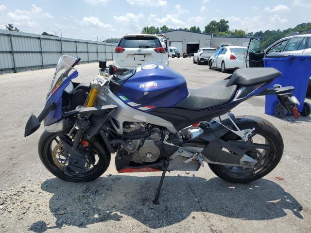 2024 APRILIA RS 660  