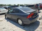 2007 Honda Civic Hybrid zu verkaufen in Kansas City, KS - Minor Dent/Scratches
