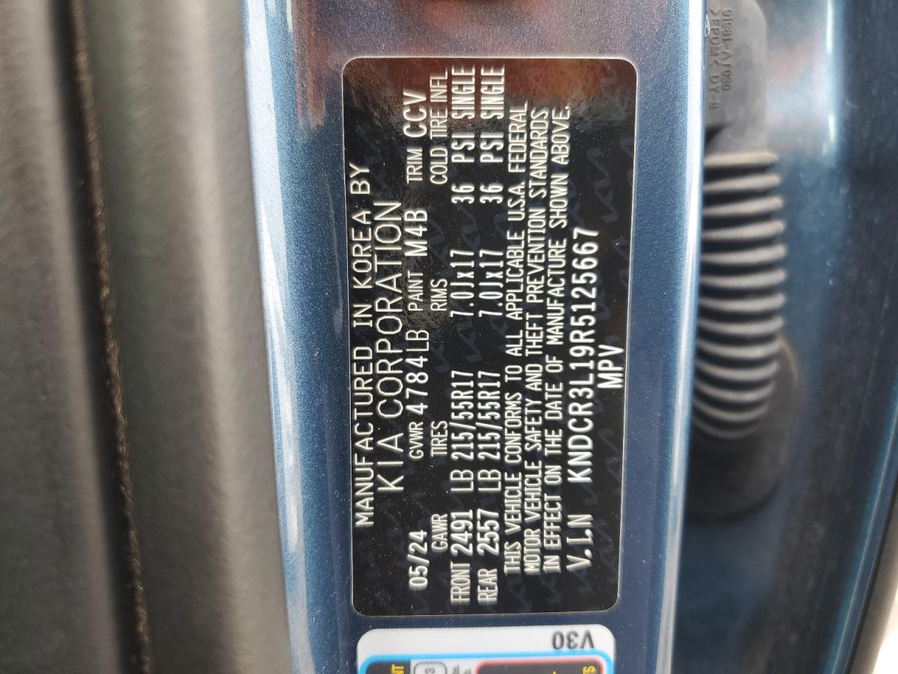 Фото: KNDCR3L19R5125667 - 12