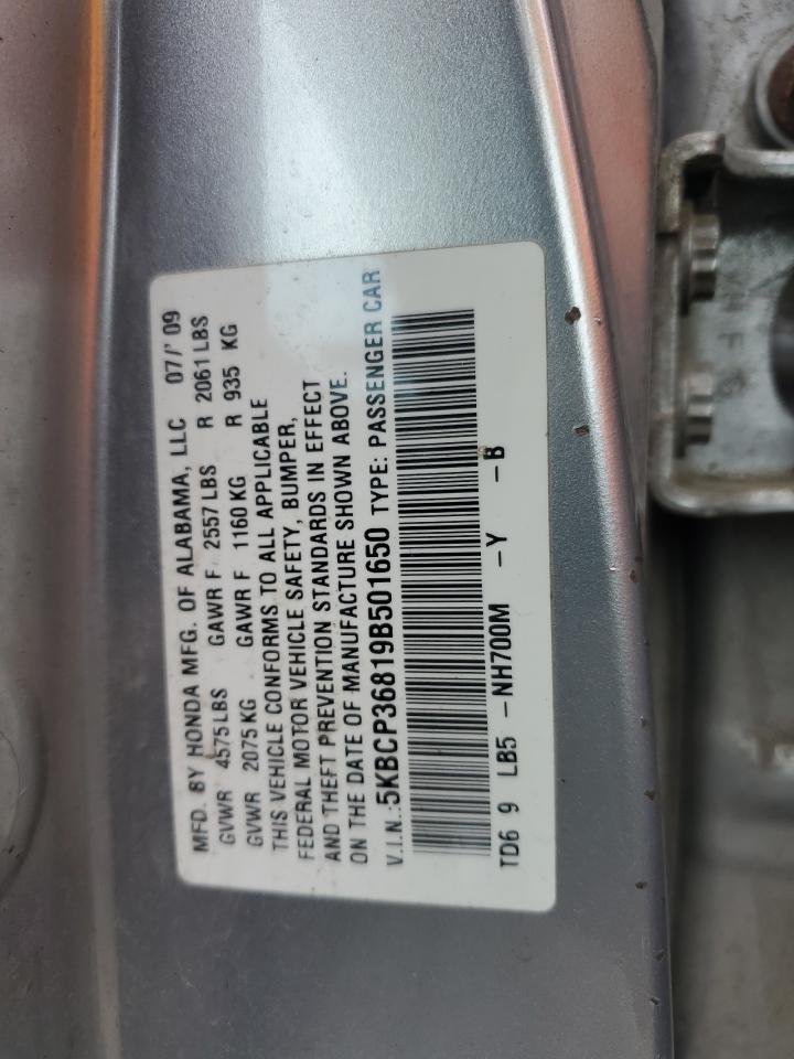HONDA ACCORD 2009 VIN 5KBCP36819B501650 фото 13