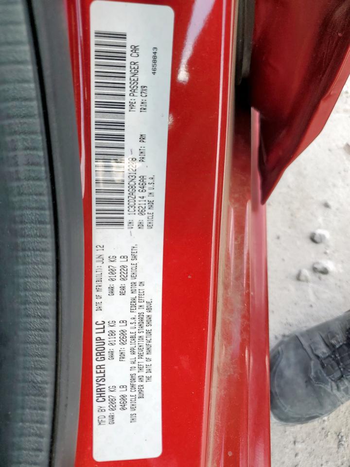 2012 Dodge Avenger Se VIN: 1C3CDZAG8CN312208 Lot: 62356035