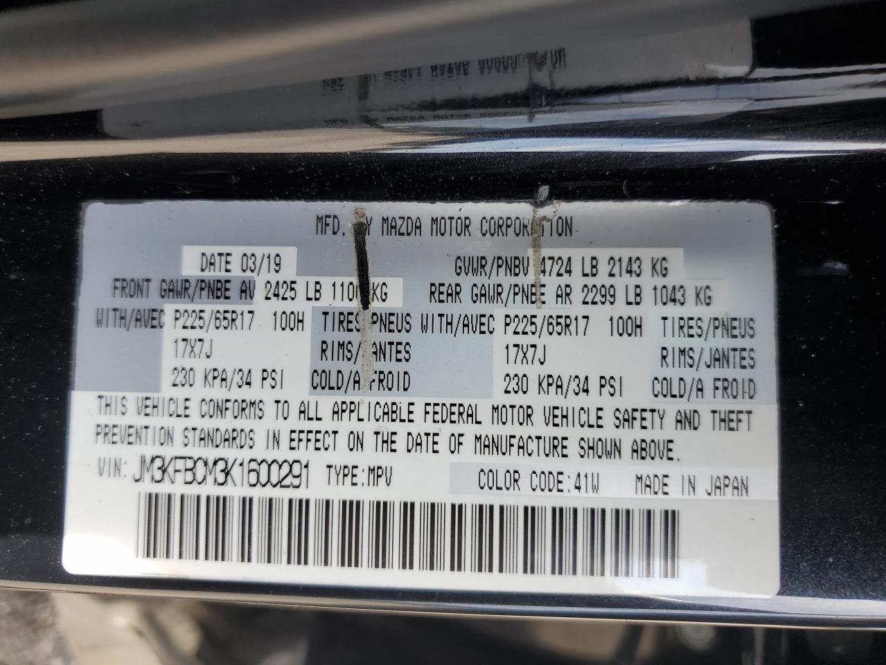 2019 Mazda Cx-5 Touring VIN: JM3KFBCM3K1600291 Lot: 63032895