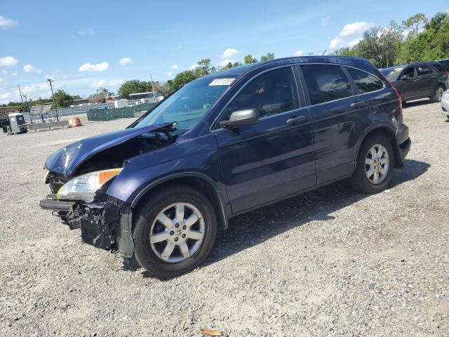 2007 Honda Cr-V Ex
