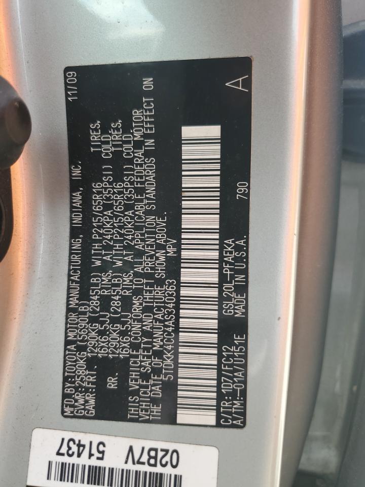 2006 Ford F150 Supercrew VIN: 1FTPW12V56FB29580 Lot: 62387365