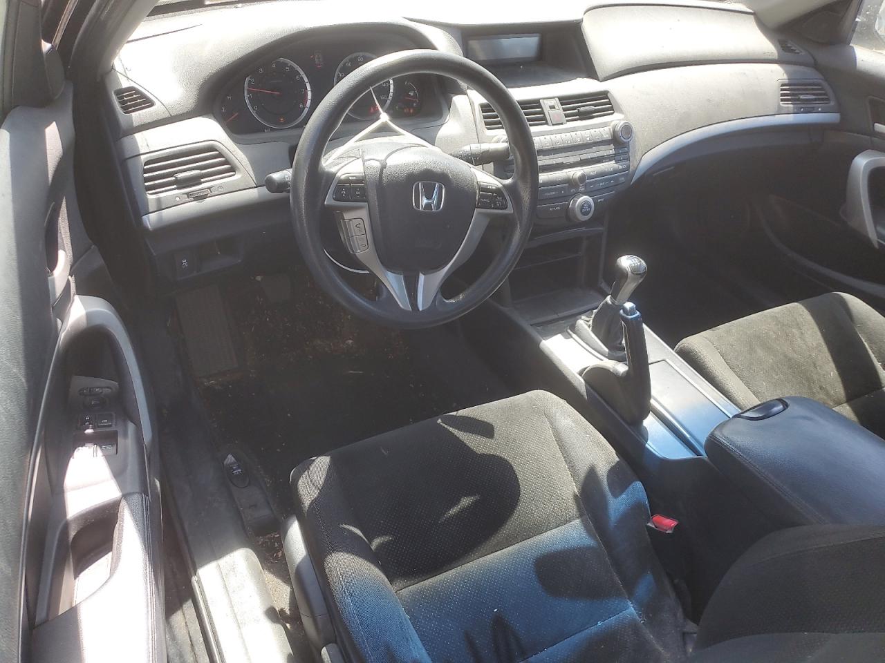 2012 Honda Accord Ex VIN: 1HGCS1A75CA007843 Lot: 61221715
