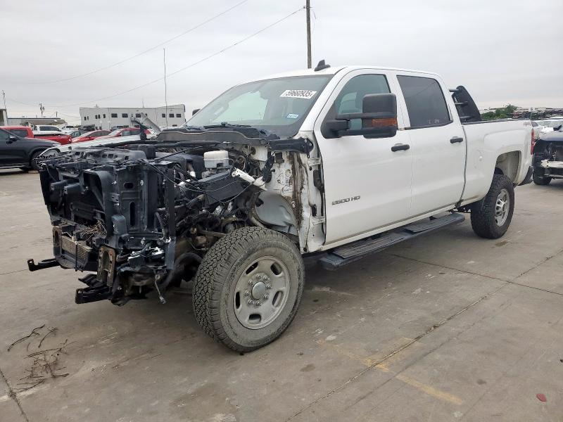 2016 Chevrolet Silverado K2500 Heavy Duty