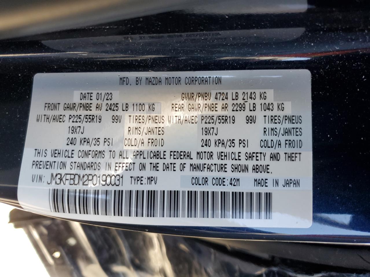 2023 Mazda Cx-5 Premium VIN: JM3KFBDM2P0190031 Lot: 61820205