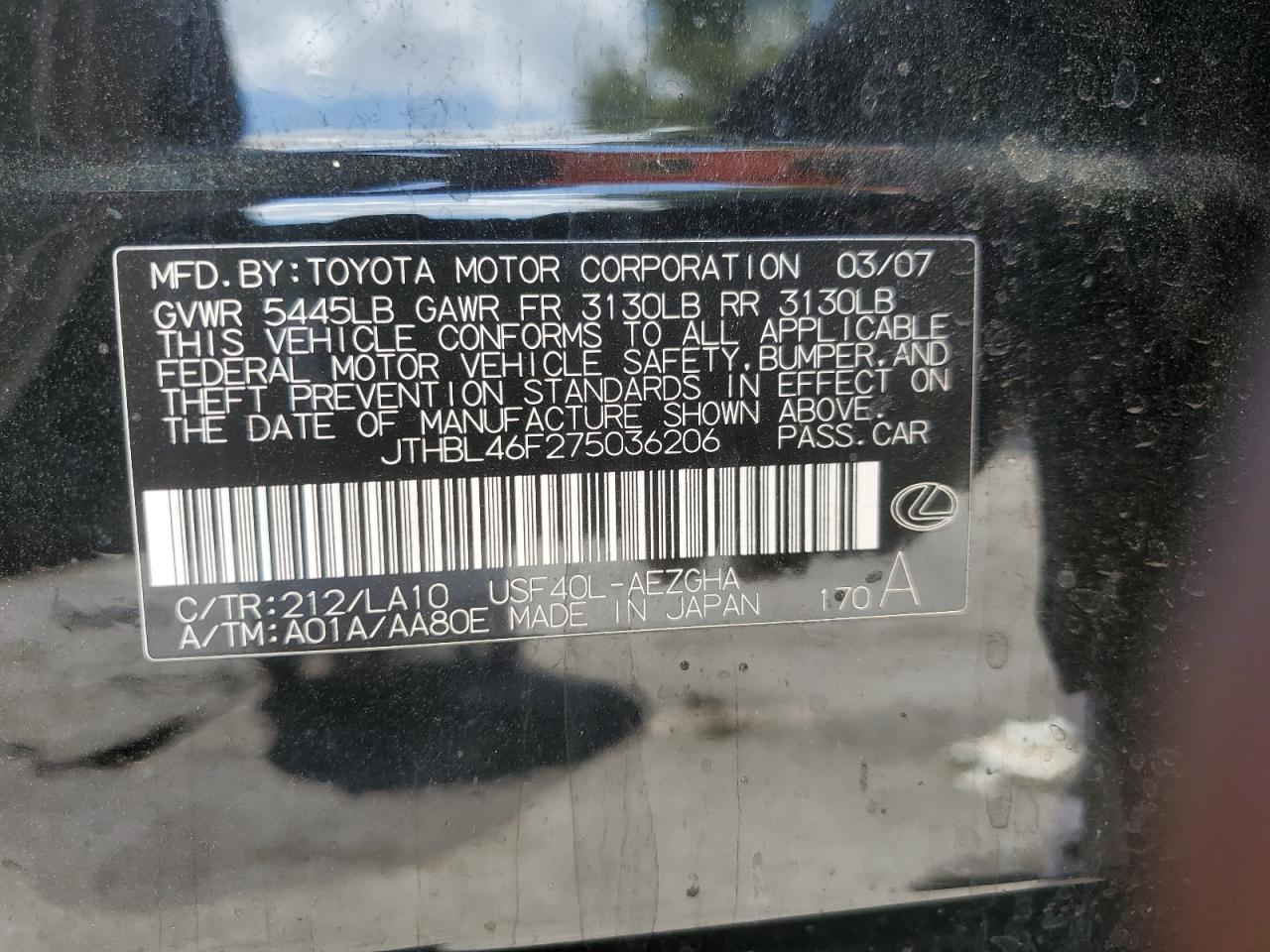 2007 Lexus Ls 460 VIN: JTHBL46F275036206 Lot: 61569935
