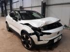 2024 VOLVO EX30 ULTRA for sale at Copart WESTBURY