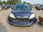 2008 Honda Cr-V Exl   იყიდება Baltimore-ში, MD - Front End