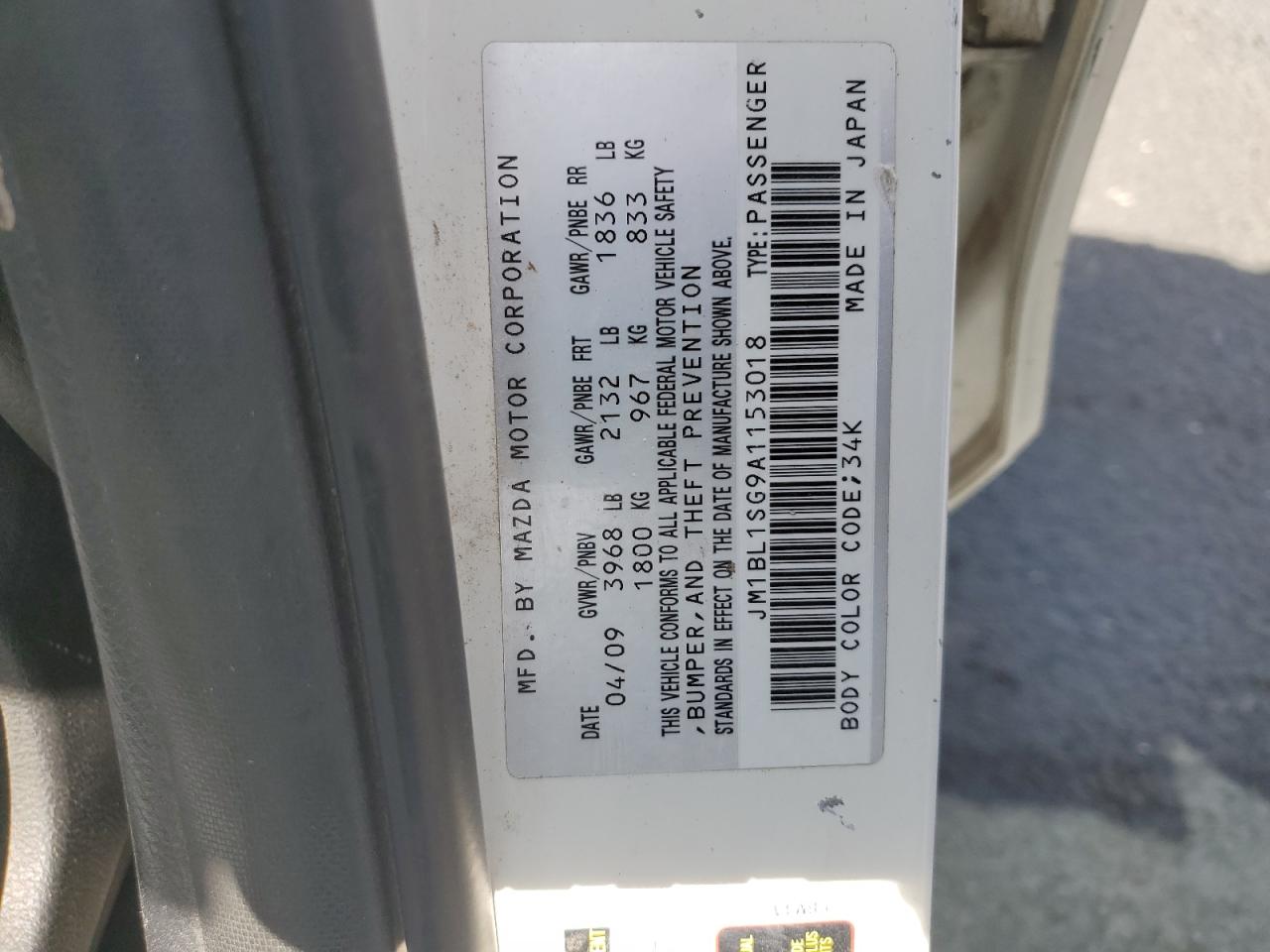 2010 Mazda 3 I VIN: JM1BL1SG9A1153018 Lot: 62924335