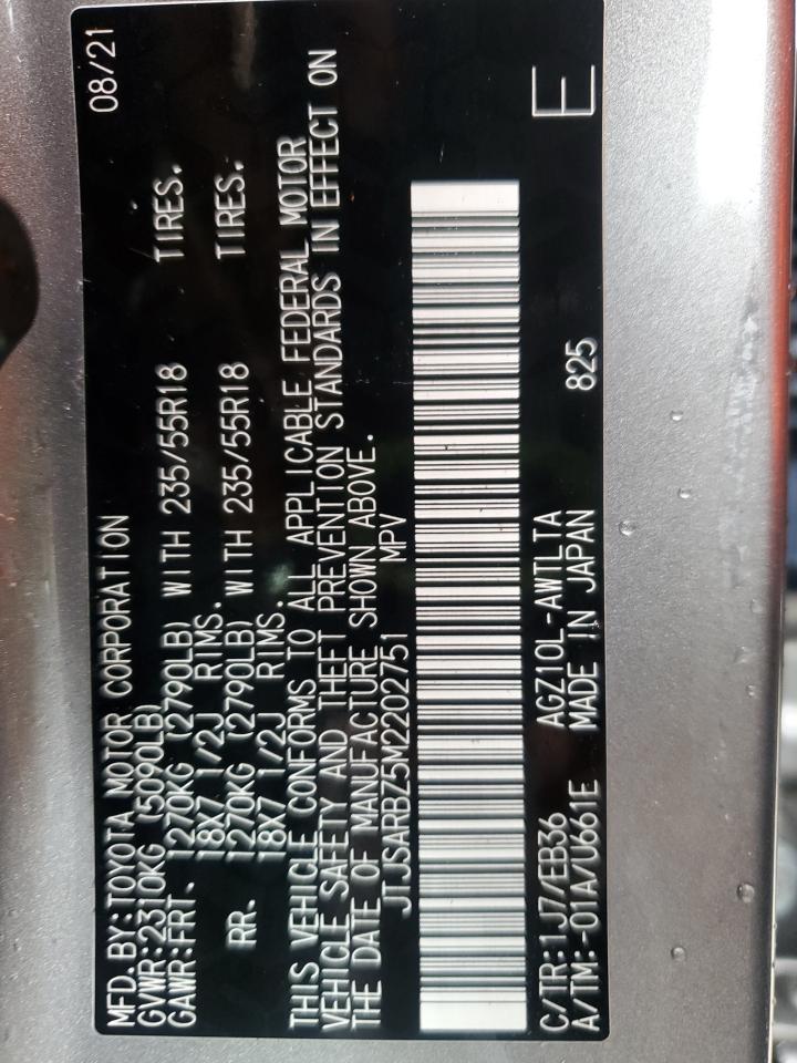 2021 Lexus Nx 300 Base VIN: JTJSARBZ5M2202751 Lot: 58909045