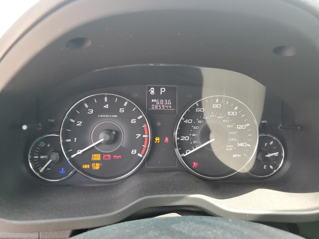 2012 Subaru Outback 2.5I Limited VIN: 4S4BRCKC3C3273553 Lot: 66701215