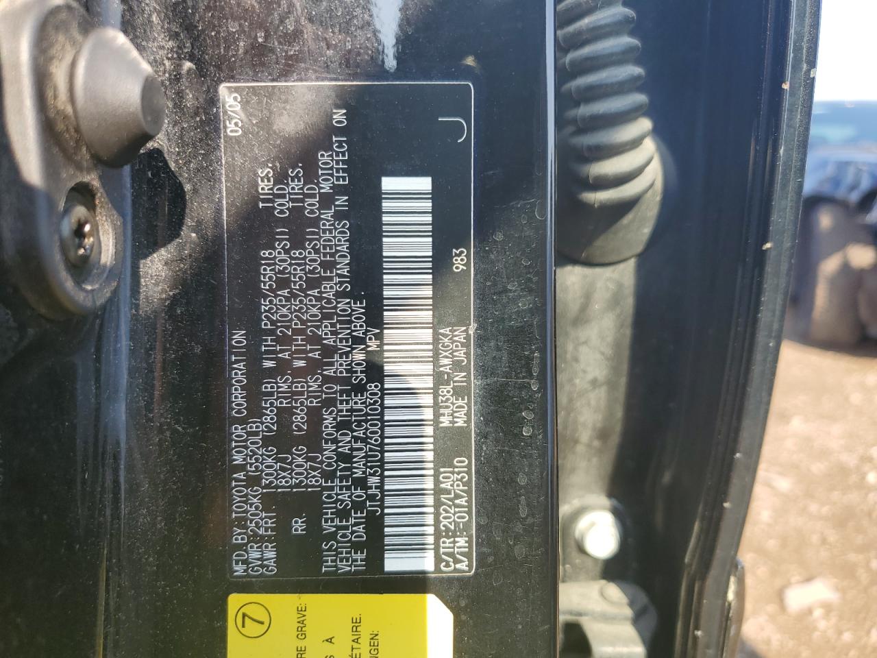 2006 Lexus Rx 400 VIN: JTJHW31U760010308 Lot: 62185265