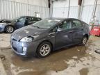 2010 Toyota Prius  for Sale in Franklin, WI - Front End