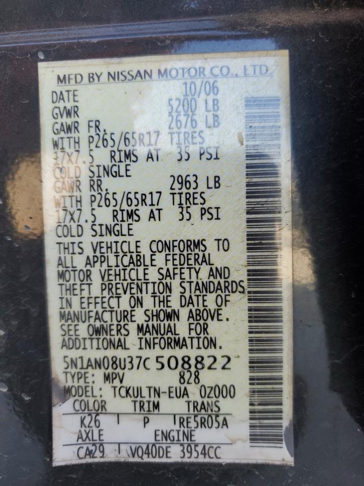 2007 Nissan Xterra Off Road VIN: 5N1AN08U37C508822 Lot: 61056305