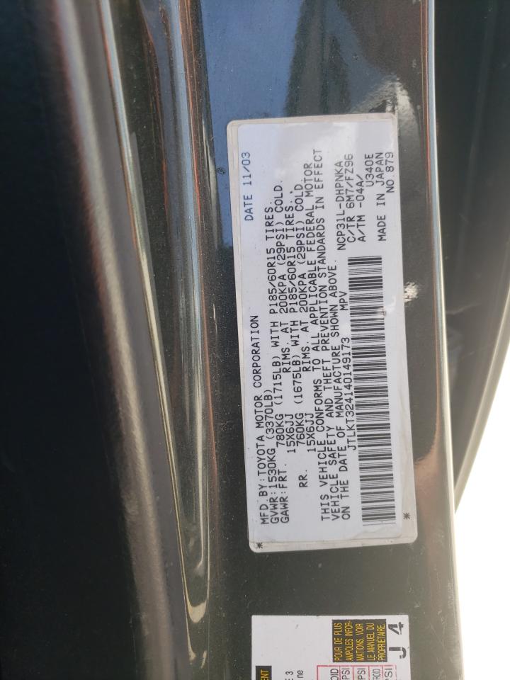 TOYOTA SCION 2004 VIN JTLKT324140149173 фото 13