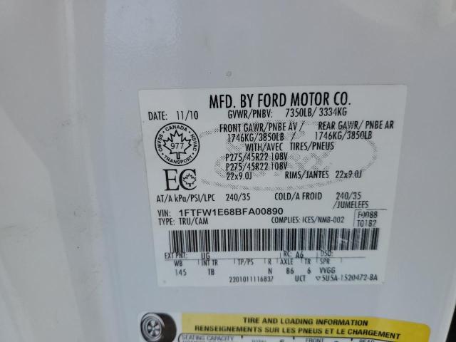 2011 FORD F150 SUPERCREW
