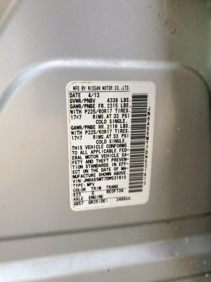 2013 Nissan Rogue S VIN: JN8AS5MT7DW531610 Lot: 63063545
