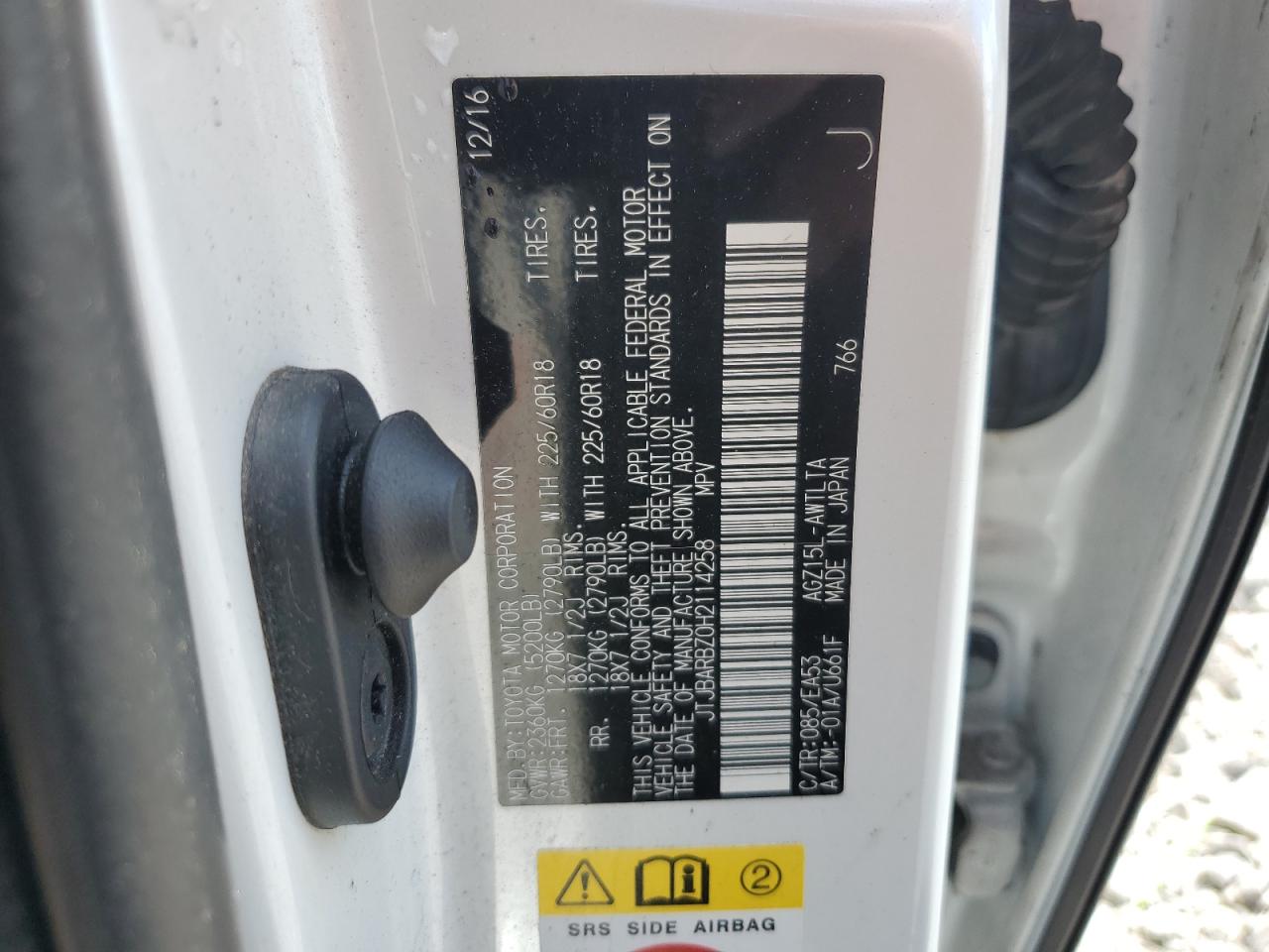 2017 Lexus Nx 200T Base VIN: JTJBARBZ0H2114258 Lot: 60639435